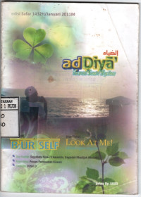 Image of Ad Diya'