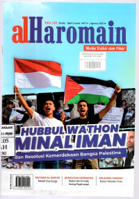 Image of alHaromain | Media Dzikir dan Pikir edisi 230 | Agustus 2025