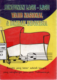 Image of Himpunan Lagu-lagu Wajib Nasional dan Daerah Indonesia