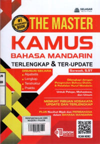 Image of KAMUS BAHASA MANDARIN