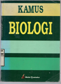 Image of KAMUS BIOLOGI