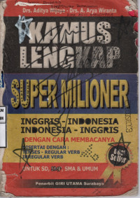 Image of Kamus Lengkap Super Milioner