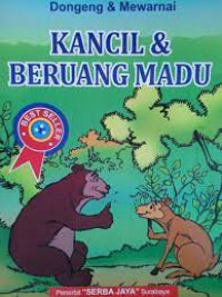 Image of Kancil dan Beruang Madu