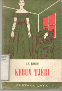 Image of Kebun Tjeri
